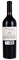 2023 Bevan Cellars Double E Red Wine, 750ml