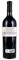 2016 Bevan Cellars Tench Vineyard Cabernet Sauvignon, 750ml