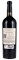 2016 Peter Michael Au Paradis Cabernet Sauvignon, 750ml