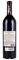 2019 Stag's Leap Wine Cellars SLV Cabernet Sauvignon, 750ml