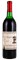 1975 Stag's Leap Wine Cellars Lot 2 Cabernet Sauvignon, 750ml