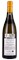 2014 Domaine Leflaive Puligny Montrachet, 750ml