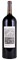 2021 Kinsman Eades Hierothesion Cabernet Sauvignon, 1.5ltr