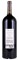 2021 Kinsman Eades Hierothesion Cabernet Sauvignon, 1.5ltr