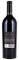 2022 Greer Cabernet Sauvignon, 750ml