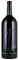 1991 Sterling Vineyards Three Palms Merlot, 3.0ltr