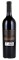 2022 Regusci Stags Leap District Angelo's Vineyard Cabernet Sauvignon, 750ml