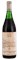 1975 Joseph Phelps Napa Valley Syrah, 750ml
