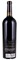 2007 The Napa Valley Reserve Red, 750ml