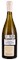 2015 Pierre Yves Colin-Morey Saint Aubin La Chateniere, 750ml