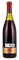 1971 Prince Florent de Merode Corton Les Renardes, 750ml