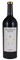 2004 Hundred Acre Kayli Morgan Vineyard Cabernet Sauvignon, 750ml