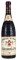 1990 Domaine du Pegau Chateauneuf-du-Pape Cuvee Reservee, 750ml