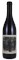2011 Saxum Terry Hoage Vineyard, 750ml