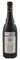 1998 Henri Bonneau Chateauneuf du Pape Reserve des Celestins, 750ml