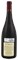 2005 Domaine de la Pousse d'Or Volnay Clos D'Audignac, 750ml