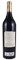 2008 Kapcsandy Family Wines State Lane Vineyard Grand Vin Cabernet Sauvignon, 750ml