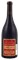 2008 Hundred Acre Cherry Pie Stanly Ranch Pinot Noir, 750ml