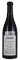 2011 Saxum Heart Stone Vineyard, 750ml