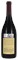 2011 Rochioli Sweetwater Vineyard Pinot Noir, 750ml