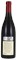 2002 Marcassin Vineyard Pinot Noir