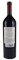 2009 Schrader CCS Beckstoffer To Kalon Vineyard Cabernet Sauvignon, 750ml