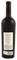 2010 Herb Lamb HL Vineyards Cabernet Sauvignon, 750ml