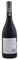 2012 Sea Smoke Cellars Southing Pinot Noir, 750ml