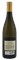 2012 Aubert Sonoma Coast Chardonnay, 750ml