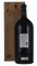 1991 Baron Philippe de Rothschild Mouton-Cadet, 5.0ltr