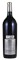 1997 Silver Oak Alexander Valley Cabernet Sauvignon, 1.5ltr