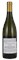 2012 Kistler Cuvee Cathleen Chardonnay, 750ml