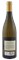 2012 Aubert CIX Chardonnay, 750ml