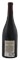 2004 Alban Vineyards Lorraine Vineyard Syrah, 750ml