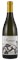 2011 Marcassin Vineyard Chardonnay, 750ml
