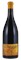2013 Cayuse En Chamberlin Vineyard Syrah, 750ml