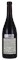 2004 Chateau de Beaucastel Chateauneuf du Pape Hommage a Jacques Perrin, 750ml