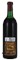 1955 Bodegas Palacio Rioja Glorioso Reserva Especial Vino de Crianza, 750ml