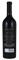 2013 Turnbull Black Label Cabernet Sauvignon, 750ml