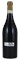 2000 Giuseppe Quintarelli Amarone Della Valpolicella Classico Selezione Giuseppe Quintarelli, 750ml