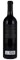 2013 TOR Kenward Family Wines Melanson Vineyard Cabernet Sauvignon, 750ml