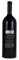 2010 Mark Herold Wines Cabernet Sauvignon, 1.5ltr