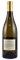 2014 Aubert CIX Chardonnay, 750ml