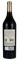 2013 Kapcsandy Family Wines State Lane Vineyard Roberta's Reserve, 750ml