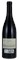 2013 Rhys Skyline Vineyard Pinot Noir, 750ml