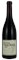 2013 Kosta Browne Cohn Vineyard Pinot Noir, 750ml
