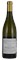2013 Kistler Cuvee Cathleen Chardonnay, 750ml