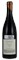 2012 Bedrock Wine Company Weill a Way Vineyard Syrah Exposition Three, 750ml