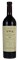 2013 Vine Hill Ranch Cabernet Sauvignon