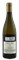 2014 Brewer-Clifton 3-D Chardonnay, 750ml